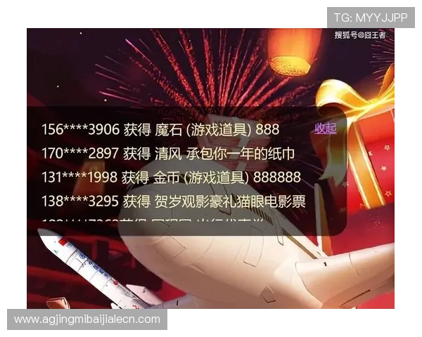 澳门百家乐规则详解及常见问题解答帮助玩家快速理解游戏流程与注意事项