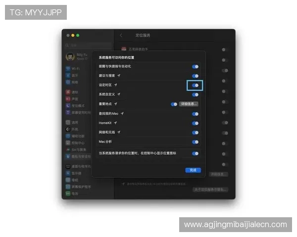 皇家真人现场版适合新手玩家的入门指南全面解析游戏规则与操作技巧