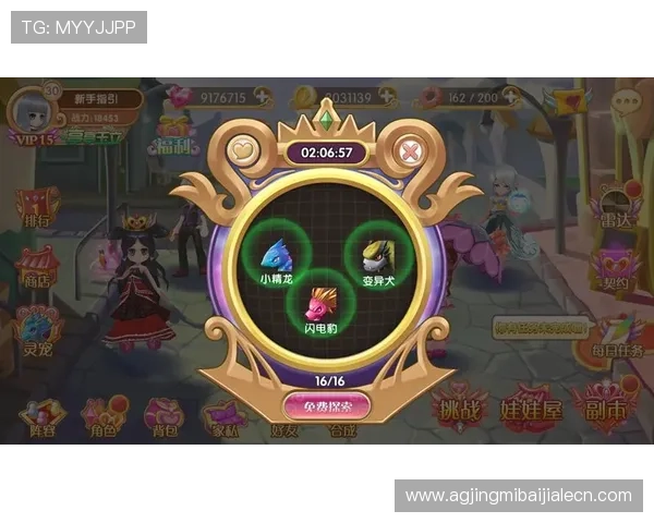 凯发真人首页用户指南，帮助新手快速上手真人娱乐游戏技巧与攻略