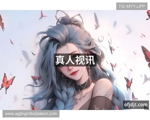 真人游戏平台app排行榜最新排名，优质真人娱乐应用推荐及使用指南