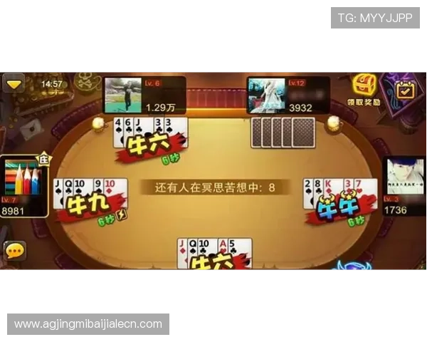 最新百家乐下载平台大全，提供丰富多样的线上百家乐游戏选择与优质服务