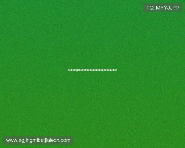 多样化的ag捕鱼官网游戏选择，满足不同玩家的娱乐需求与挑战欲望